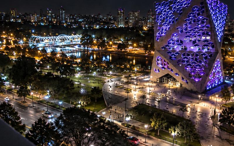 Cámara en vivo: centro cívico, Córdoba